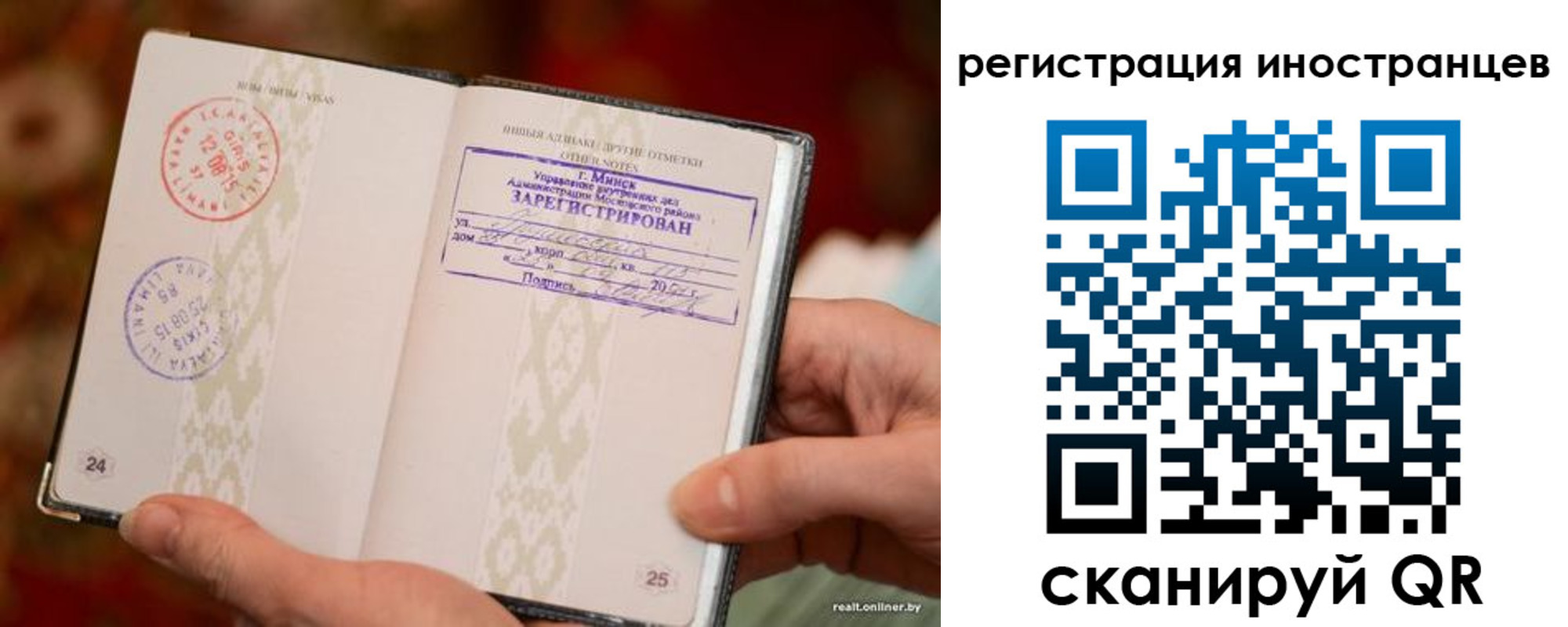 пропишу в квартире в Ельце
